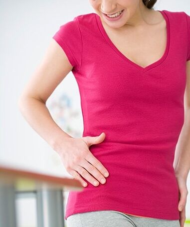 Φωτογραφία πόνου στο ισχίο 2